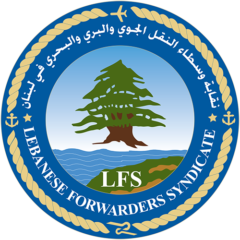 Lebanese Forwarders Syndicate